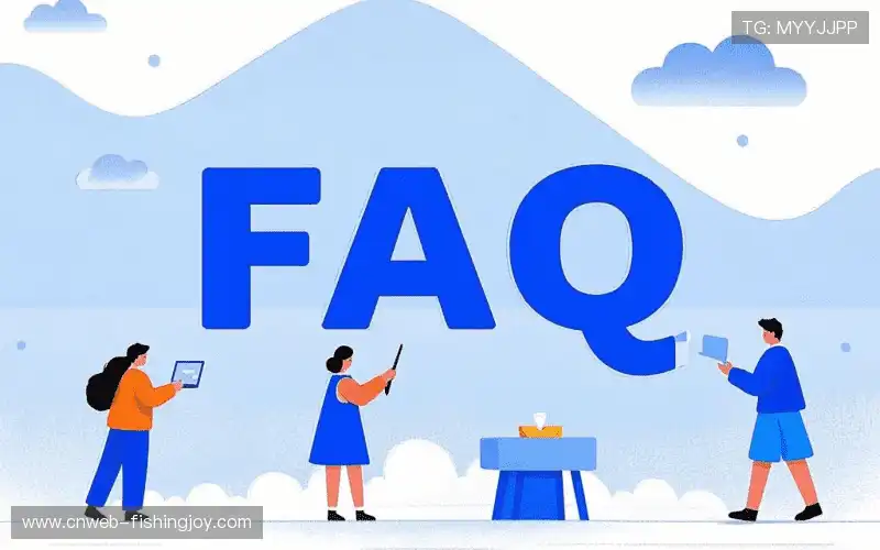 赛事直播技术FAQ库